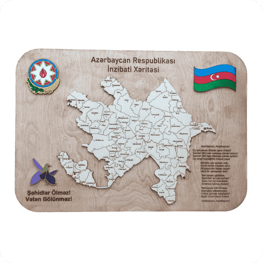 Административная карта Азербайджана – Настенный декор - 1