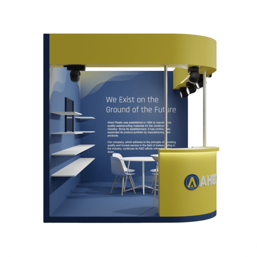 AHED Exhibition Stand - 2
