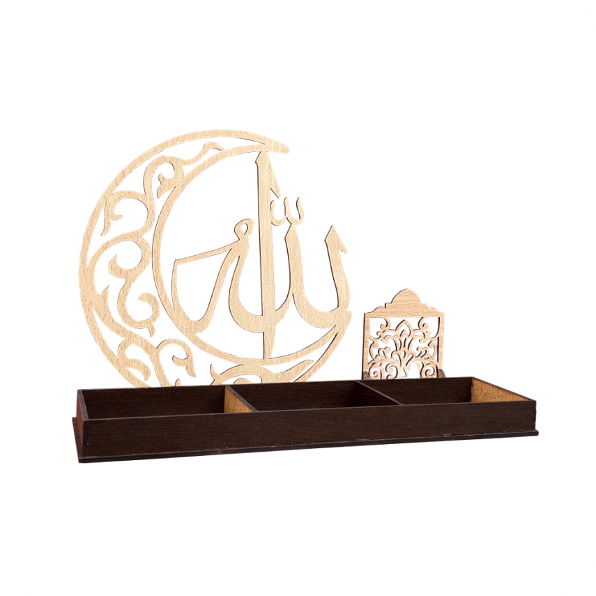 Allah Yazılı Taxta Dekorativ Orqanayzer - 1