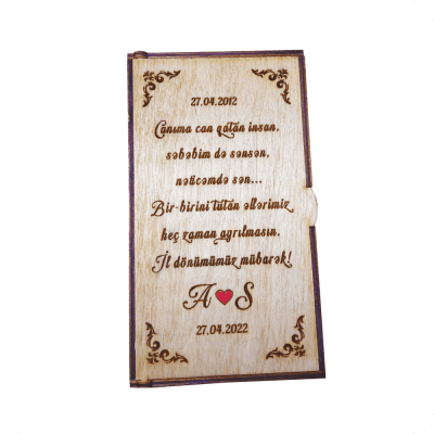 Wooden Car Hanging Ornament With Box - 2