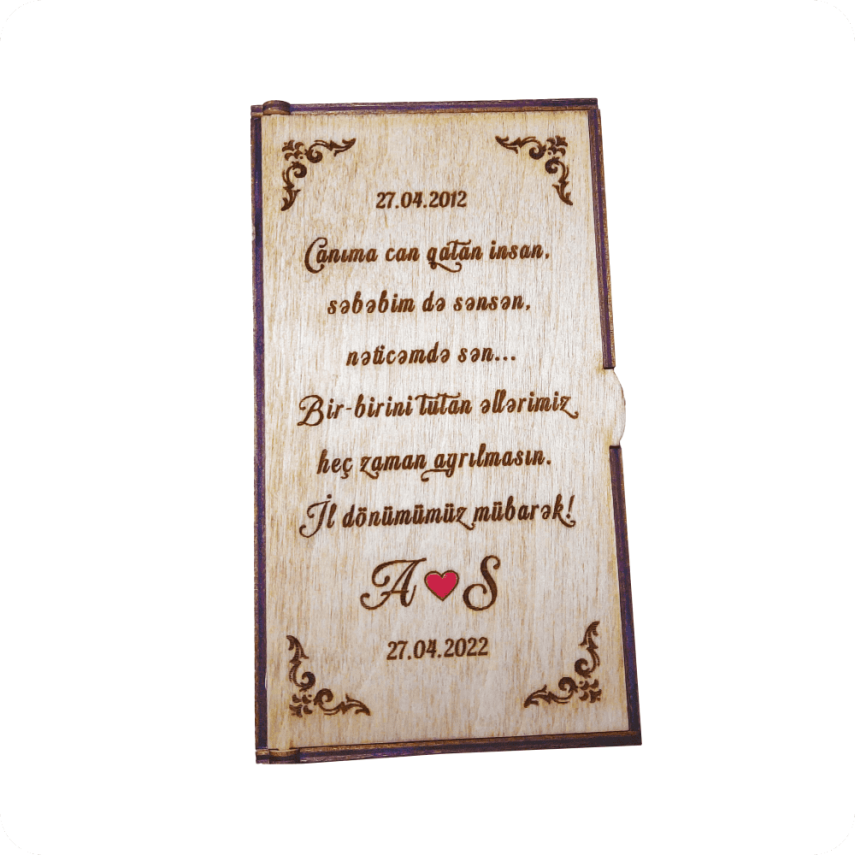 Wooden Car Hanging Ornament With Box - 2