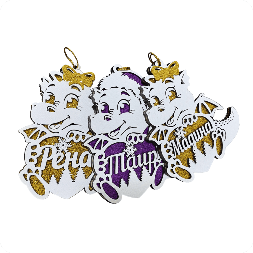 Christmas Tree Ornament - 2