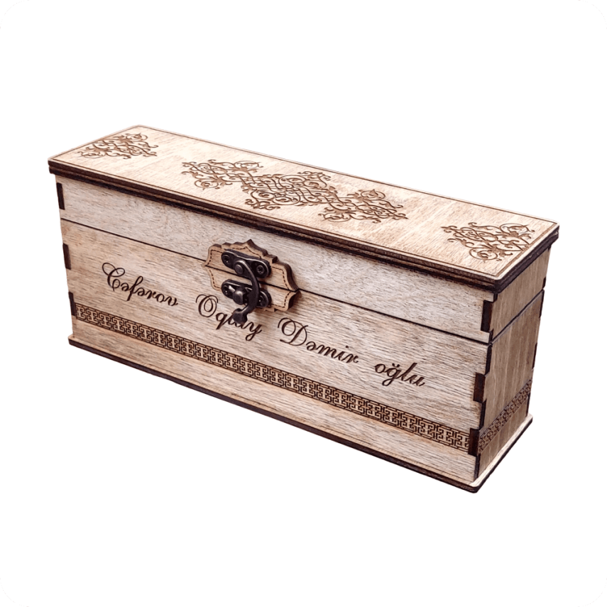 Custom Engraved Wooden Box – Decorative Keepsake Chest - 1
