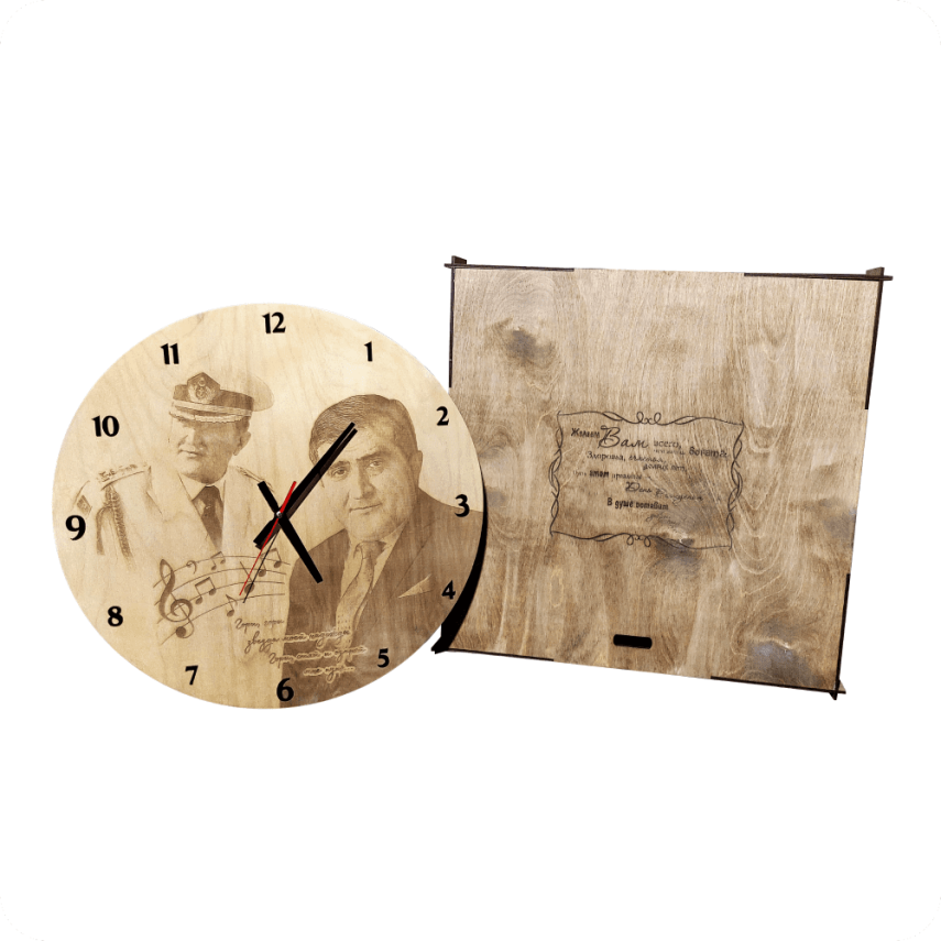 Custom Portrait Wooden Wall Clock - 2