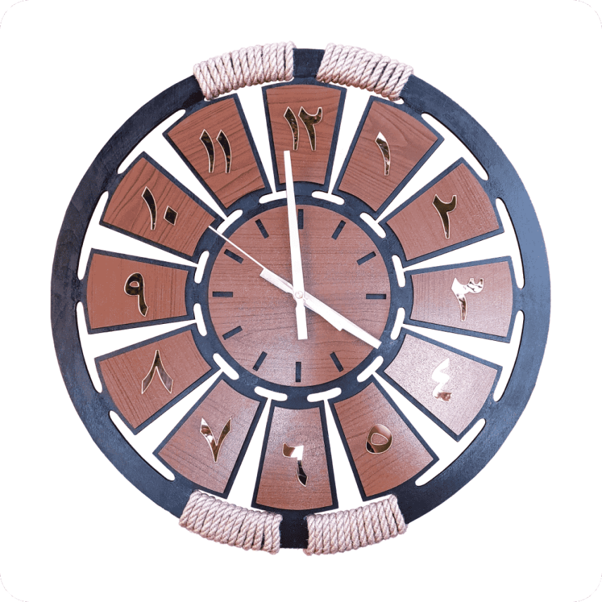 Ərəb Rəqəmli Taxta Divar Saatı - 1