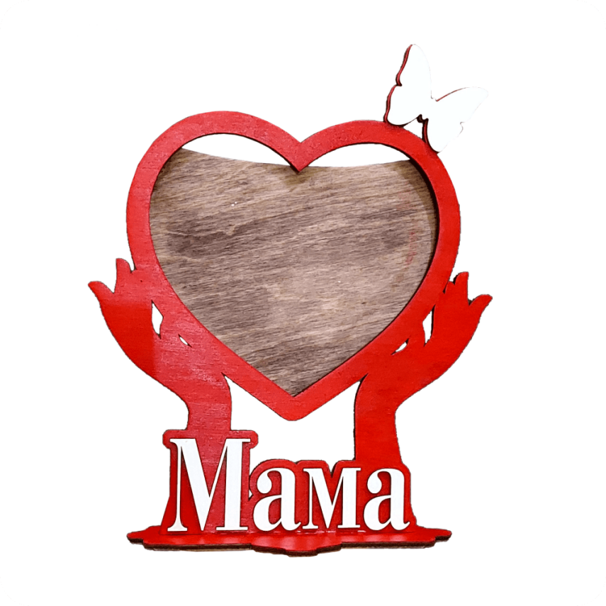 Gift for Mothers – Wooden Heart-Shaped Photo Frame - 1