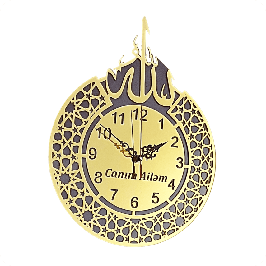 İslam Ornamentli “Canım Ailəm” Taxta Divar Saatı - 1
