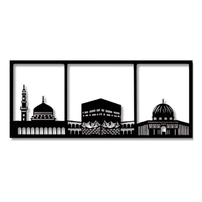 İslami Divar Dekoru - 1