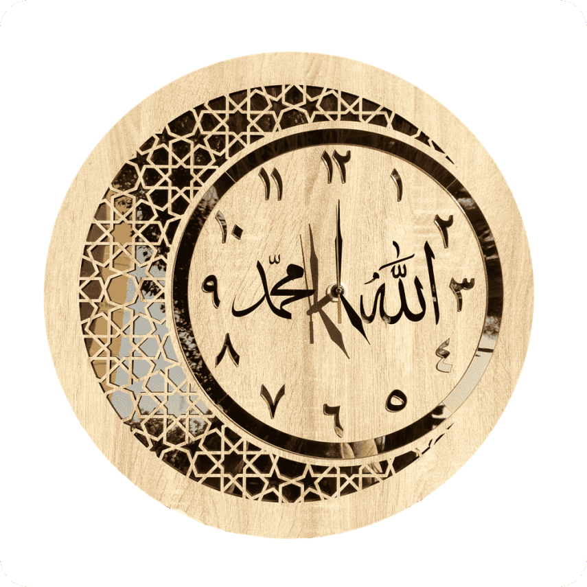 İslami Taxta Divar Saatı - 1