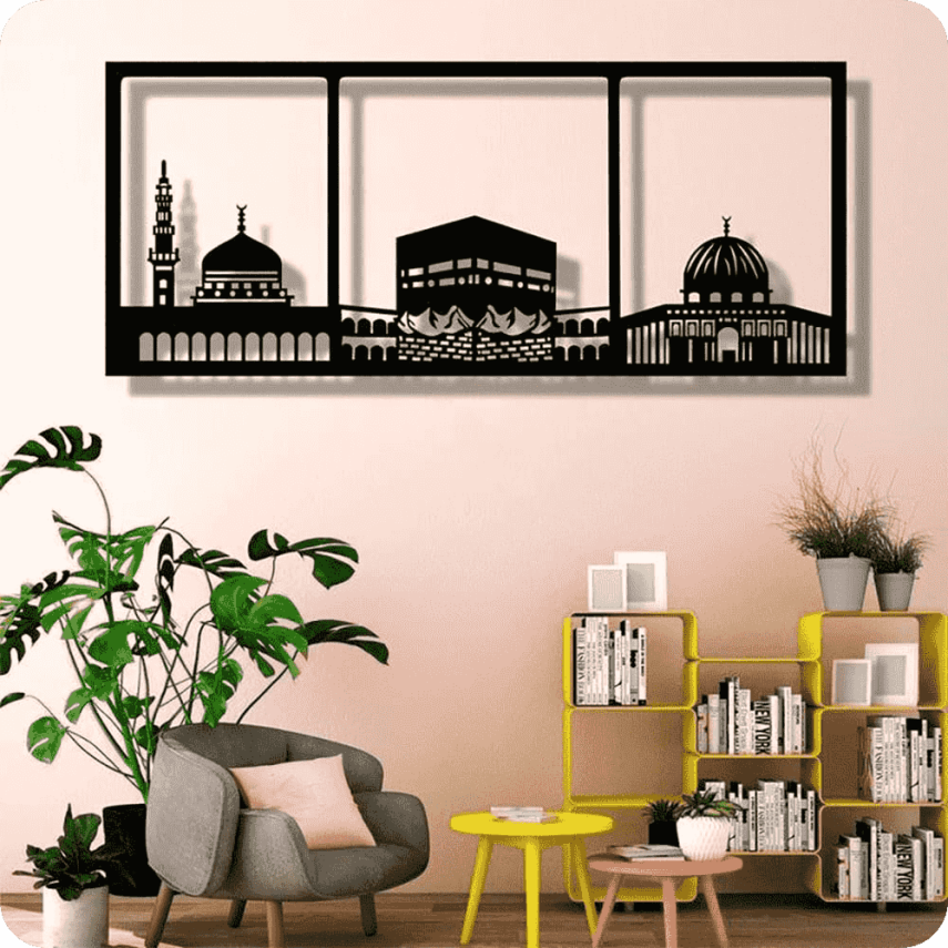 Islamic Wall Decor - 2