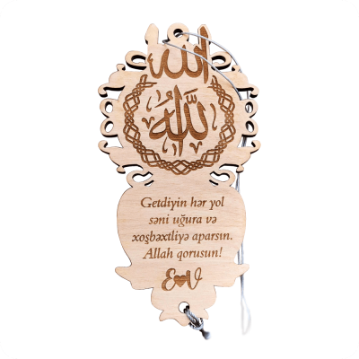 Maşın üçün Taxta Asılqan - Allah Yazılı - 1