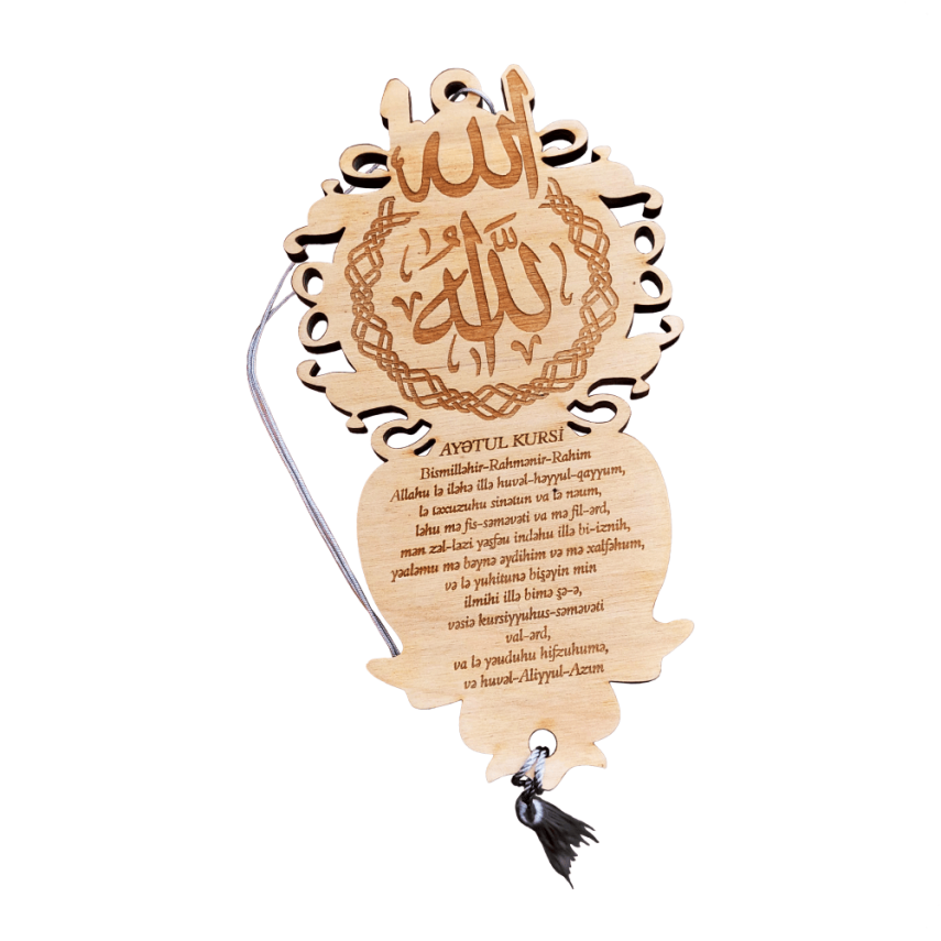 Maşın üçün Taxta Asılqan - Allah Yazılı - 2