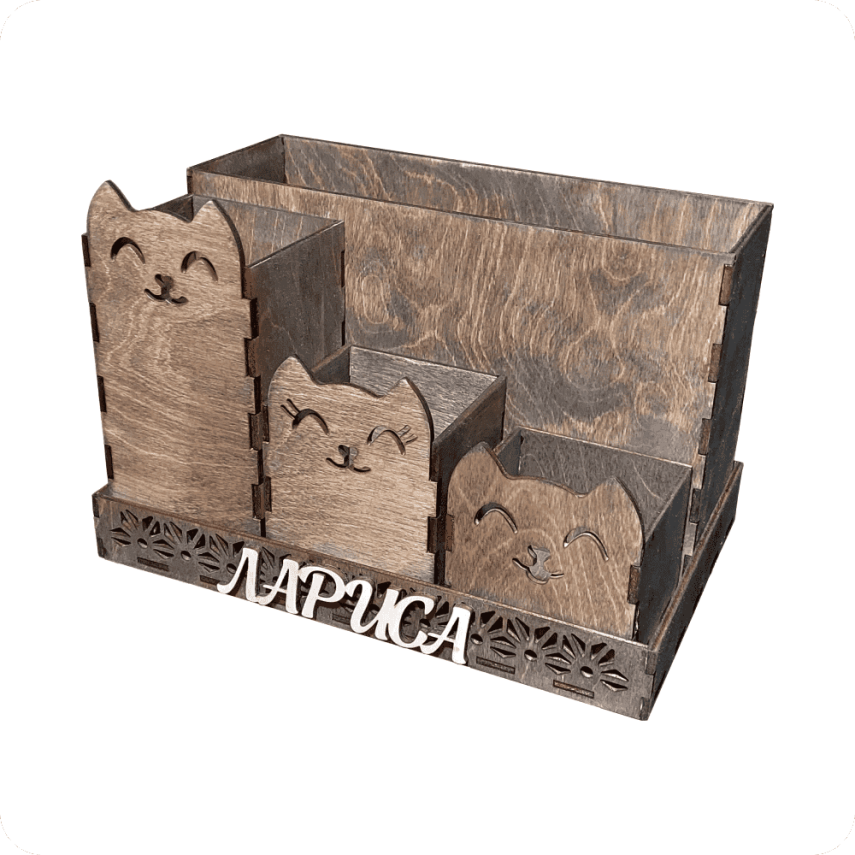 Personalized Desk Organizer for Kids - 1
