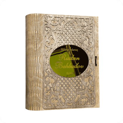 Personalized Gift Box - 1
