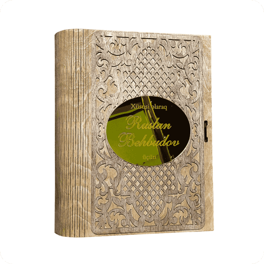 Personalized Gift Box - 1