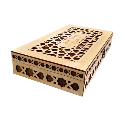 Personalized Wooden Box with Ornamental Design - 1