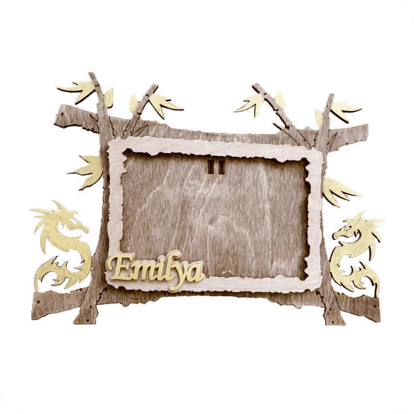 Personalized Wooden Frame with Dragon Theme - 2