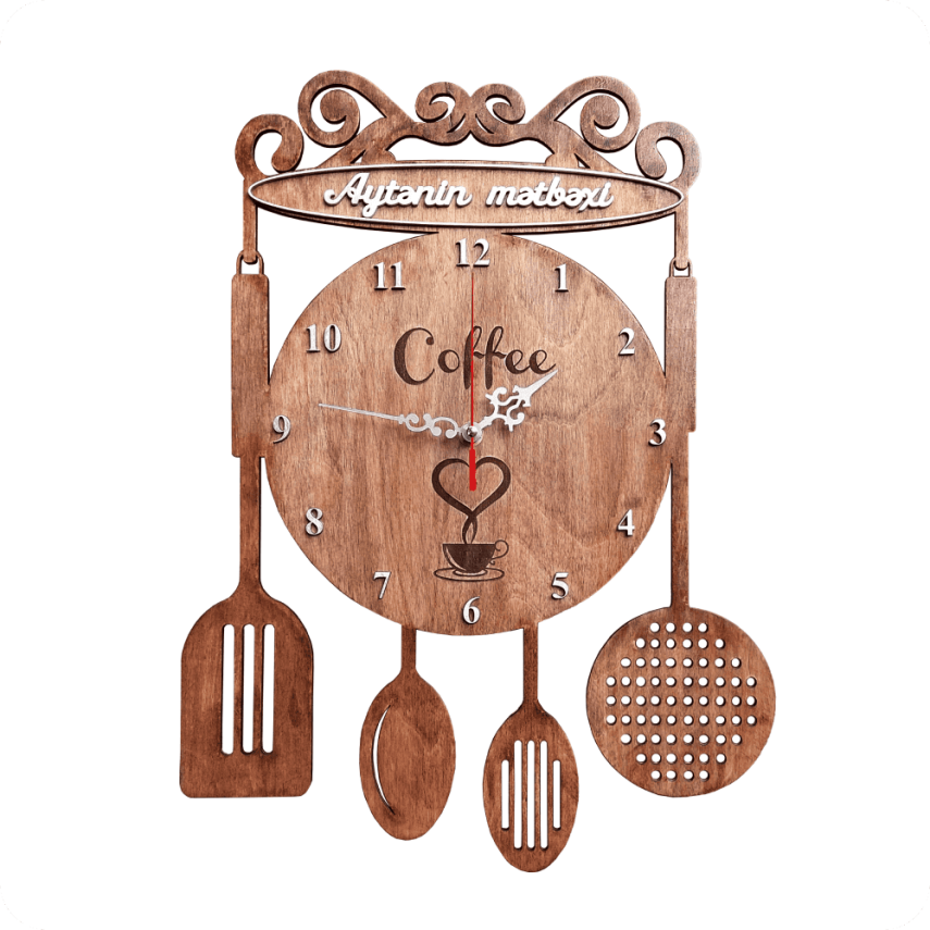 Personalized Wooden Kitchen Wall Clock - 1