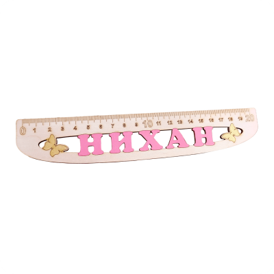 Personalized Wooden Ruler with Custom Name - 6