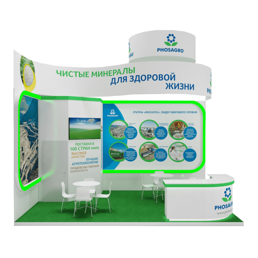 PhosAgro Exhibition Stand - 1