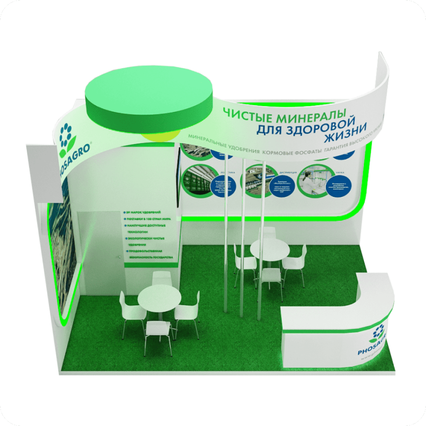 PhosAgro Exhibition Stand - 2