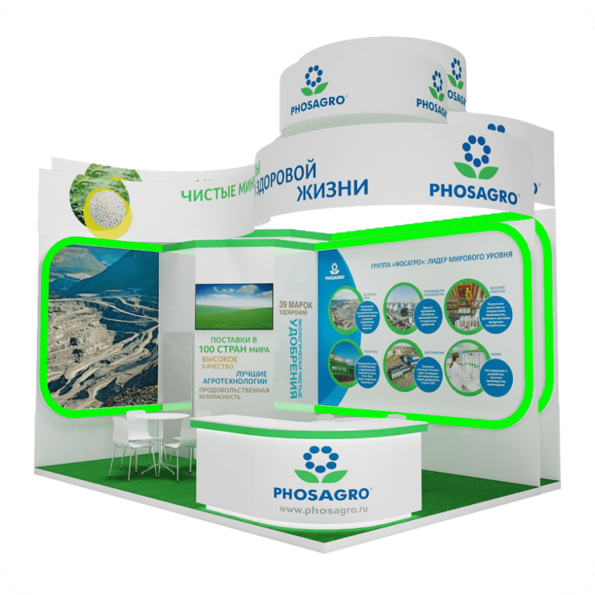PhosAgro Exhibition Stand - 3