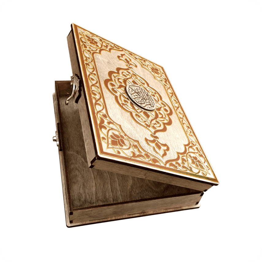 Quran Kitabı üçün Qutu - 1