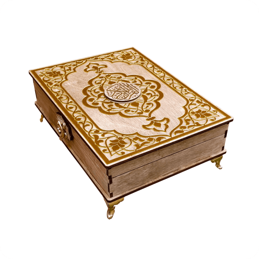 Quran Kitabı üçün Qutu - 2