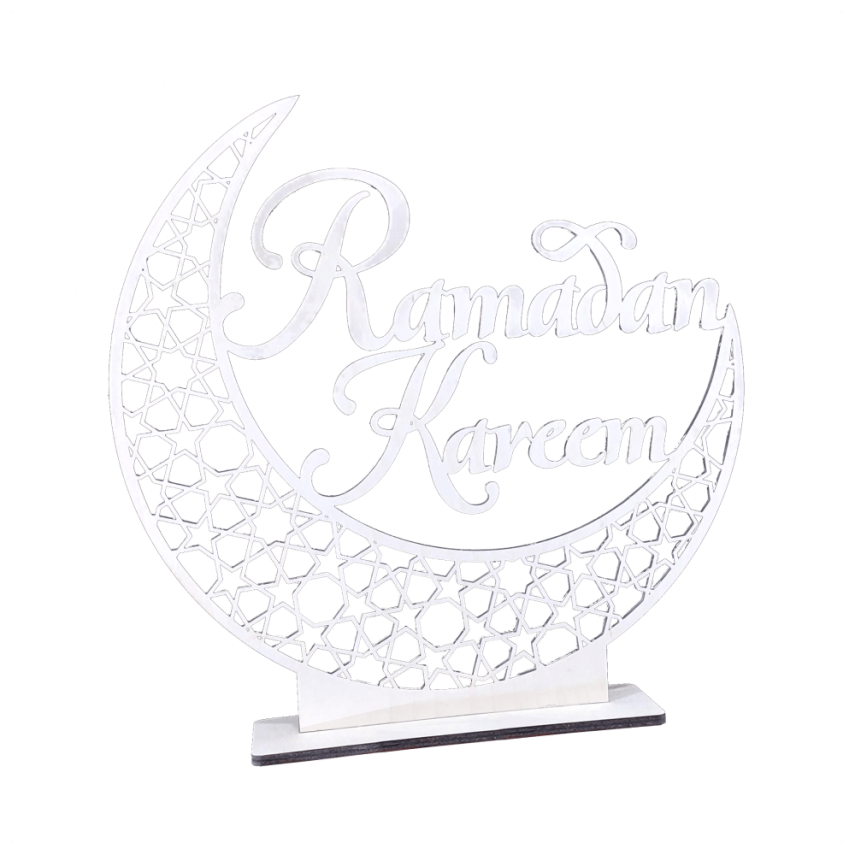 Ramadan Gift – Desktop Decor - 1