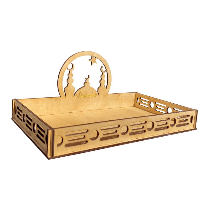 Ramadan-Themed Wooden Serving Tray - 1