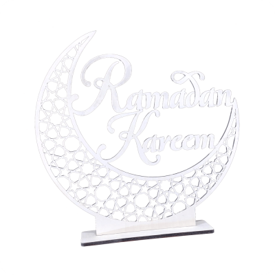 Ramazan Bayramı üçün Hədiyyə – Masaüstü Dekor - 1