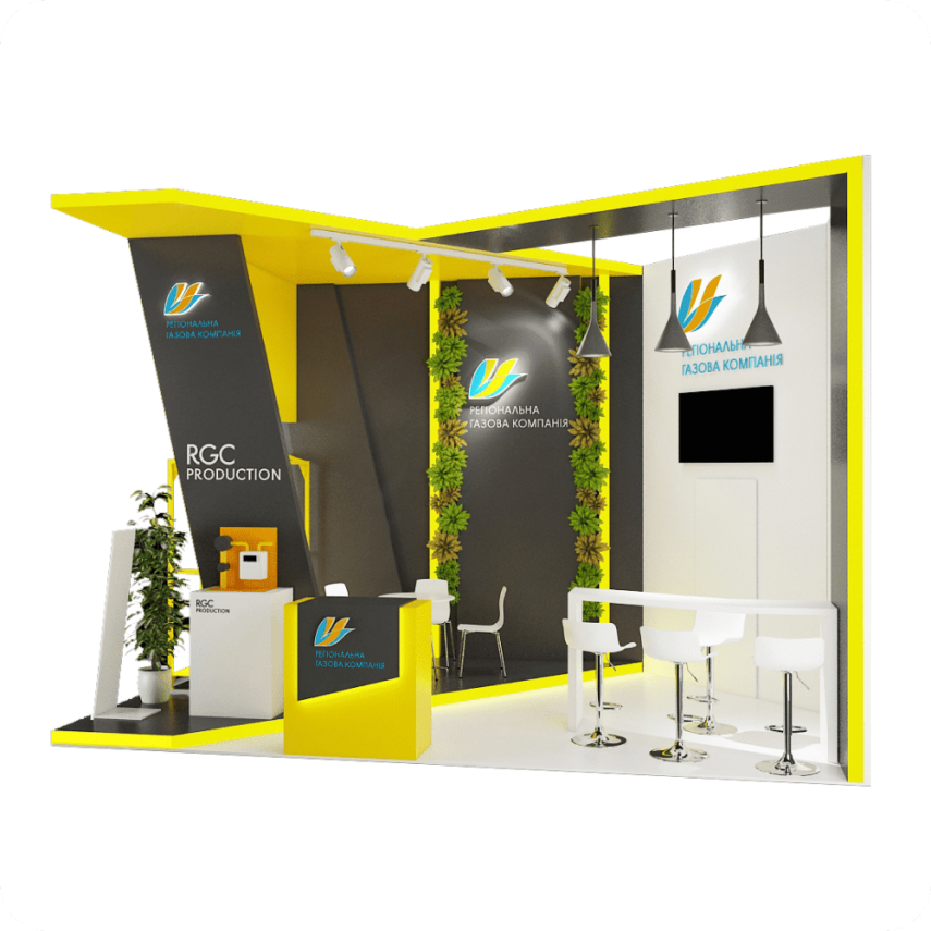RGC Exhibition Stand - 2