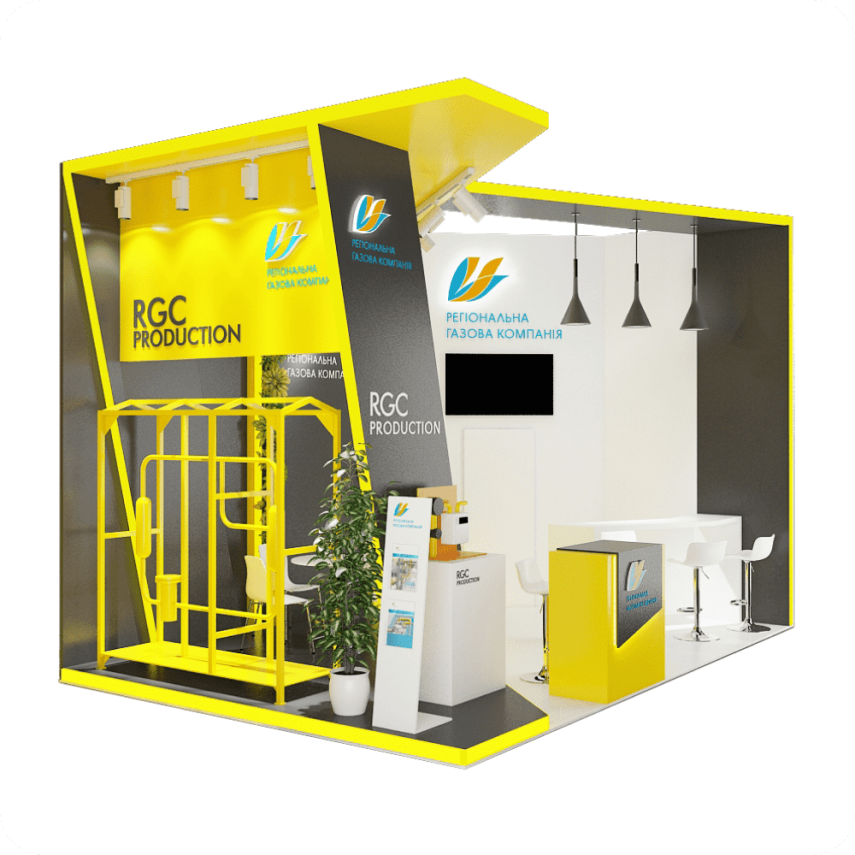RGC Exhibition Stand - 3