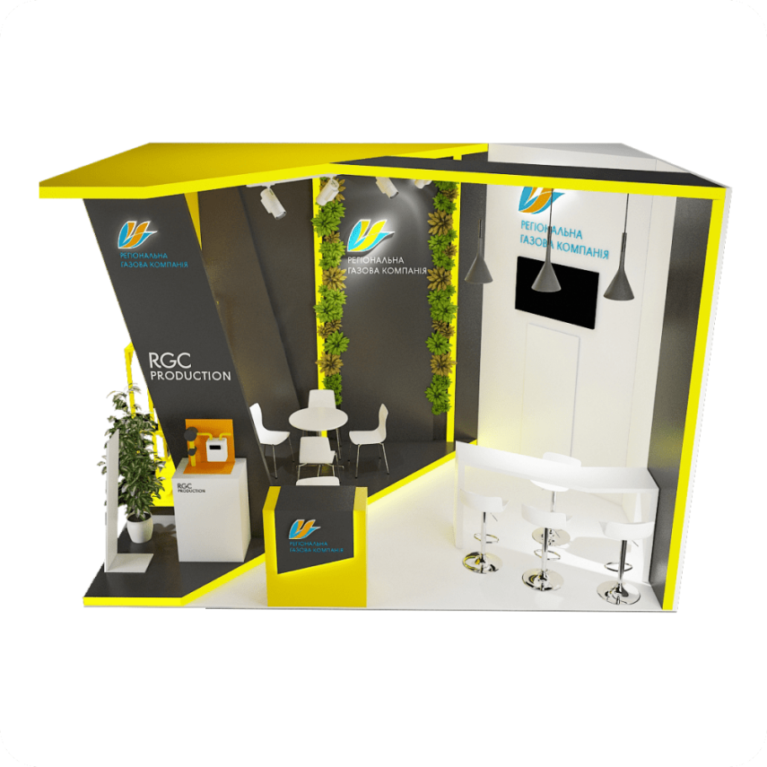 RGC Exhibition Stand - 4
