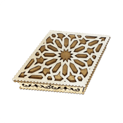 Special Novruz Festival Baklava Shaped Box - 1