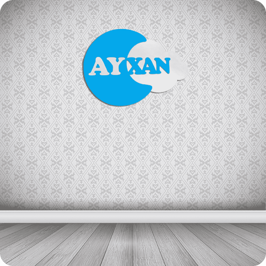 Uşaq Otağı üçün Fərdi Ad Yazılı Divar Dekoru - 2