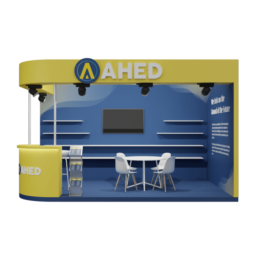 Выставочный Стенд AHED - 1