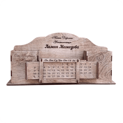 Wooden Desk Calendar & Organizer - 3