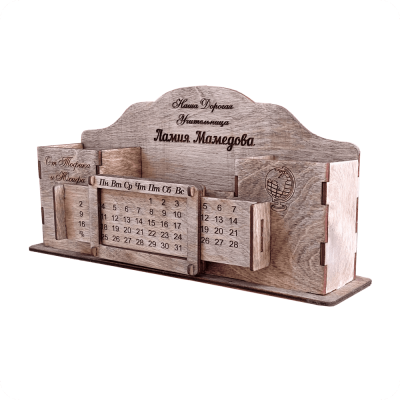Wooden Desk Calendar & Organizer - 4