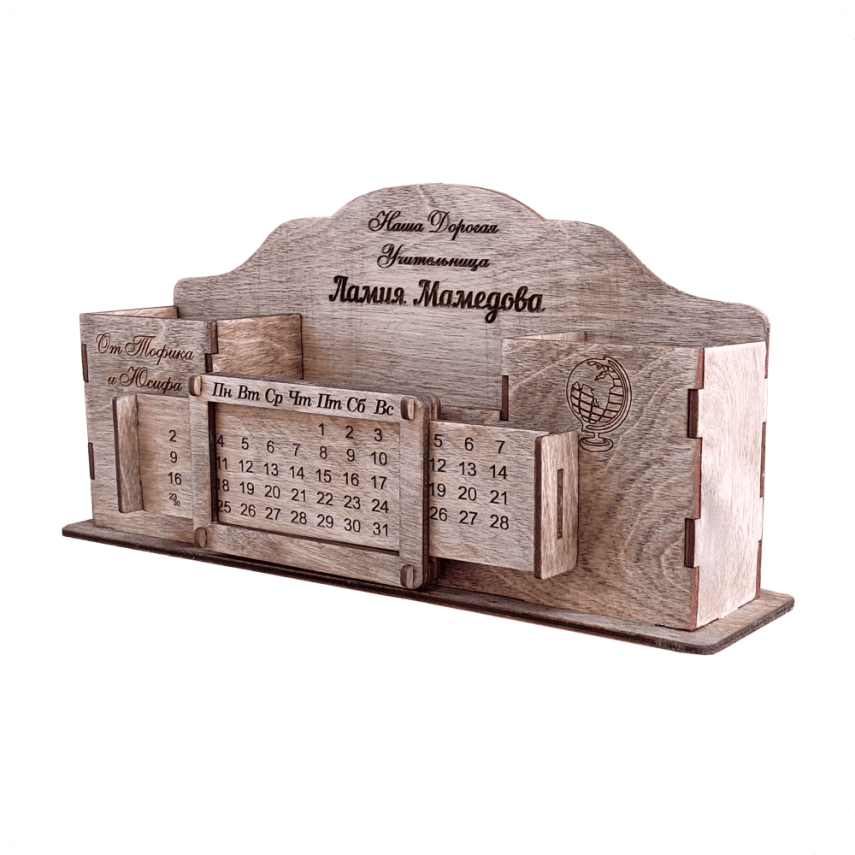 Wooden Desk Calendar & Organizer - 4