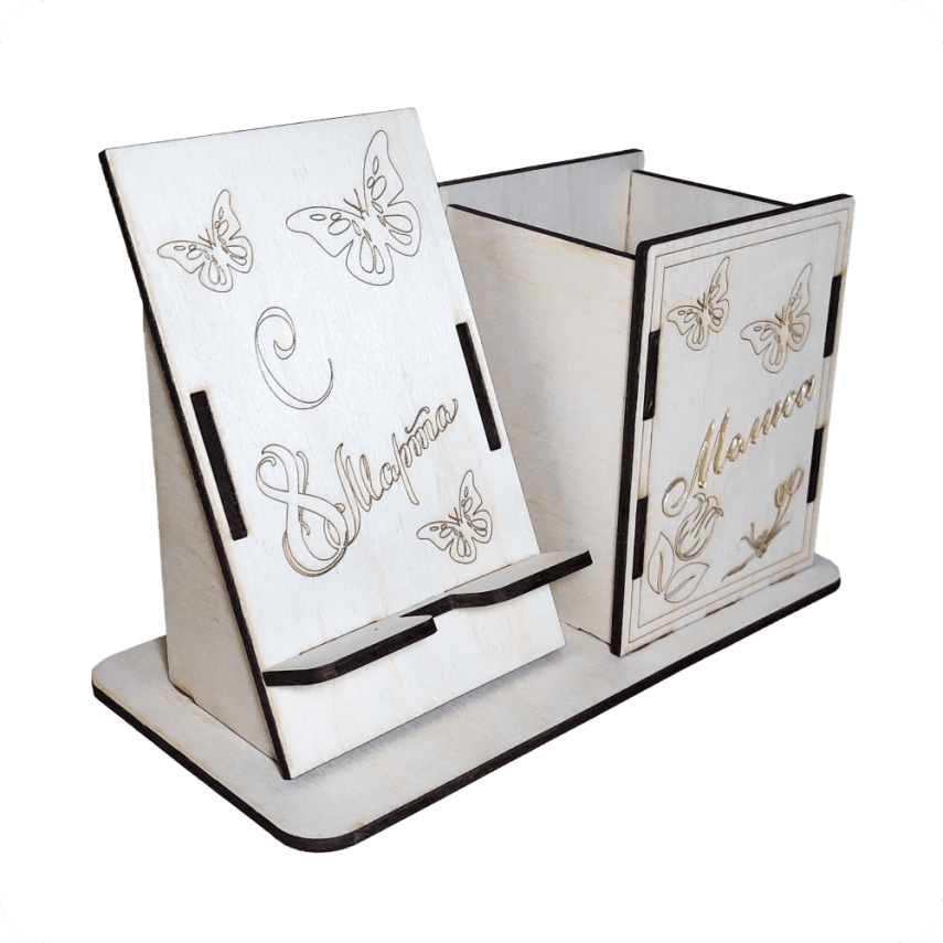Wooden Desk Organizer – 8 March Gift - 1