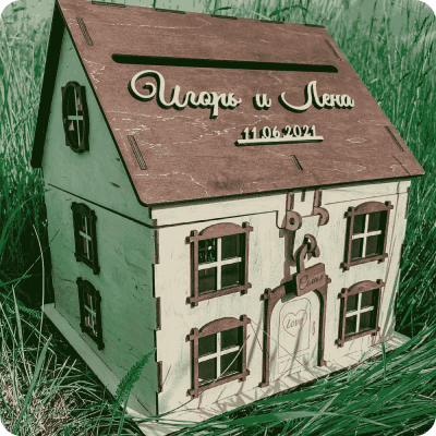 Wooden House-Shaped Gift Box - 3