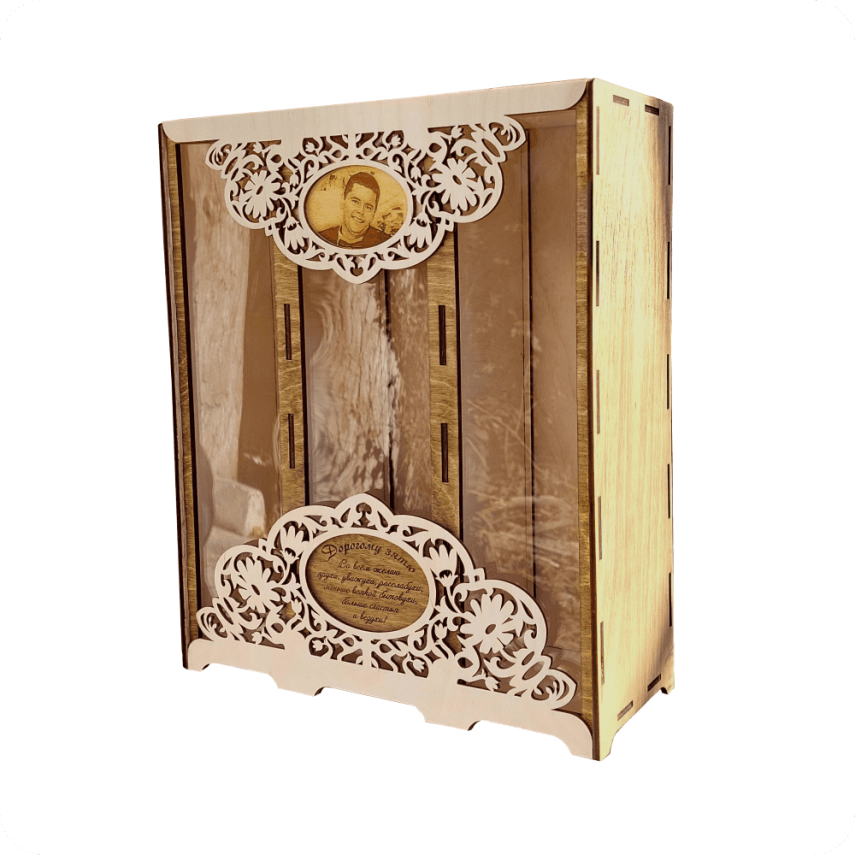Wooden Memory Box with Custom Portrait - 1