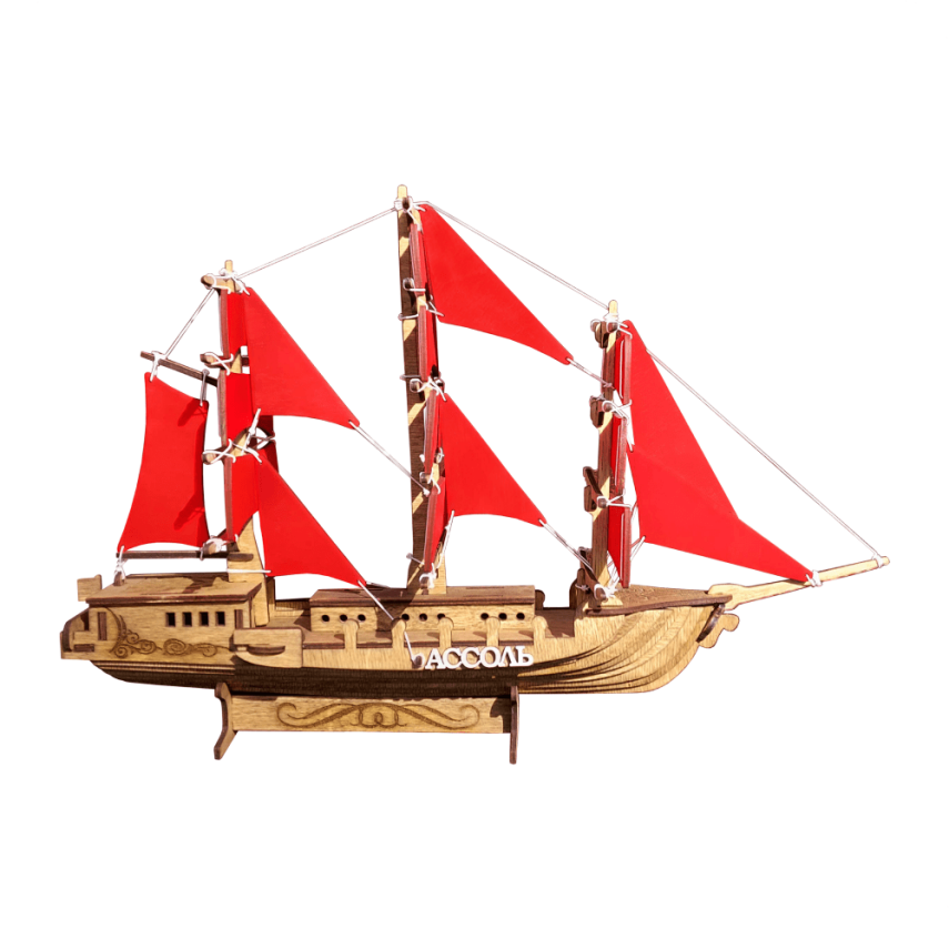 Wooden Model – Red Sails Ship - 1