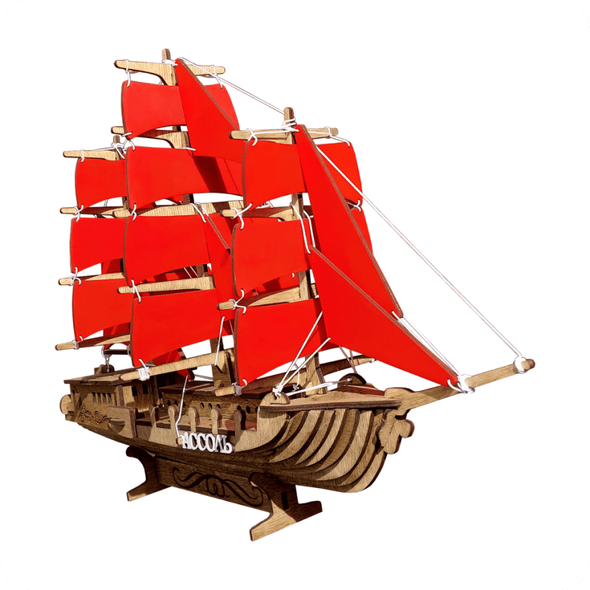 Wooden Model – Red Sails Ship - 2