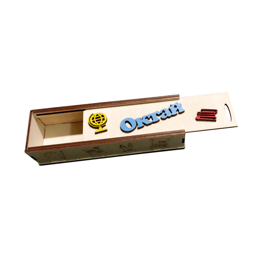 Wooden Pencil Case for Kids - 1