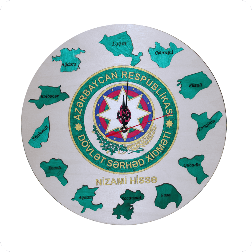 Wooden Wall Clock Dedicated to the State Border Service of Azerbaijan - 1