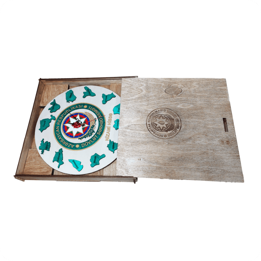 Wooden Wall Clock Dedicated to the State Border Service of Azerbaijan - 2